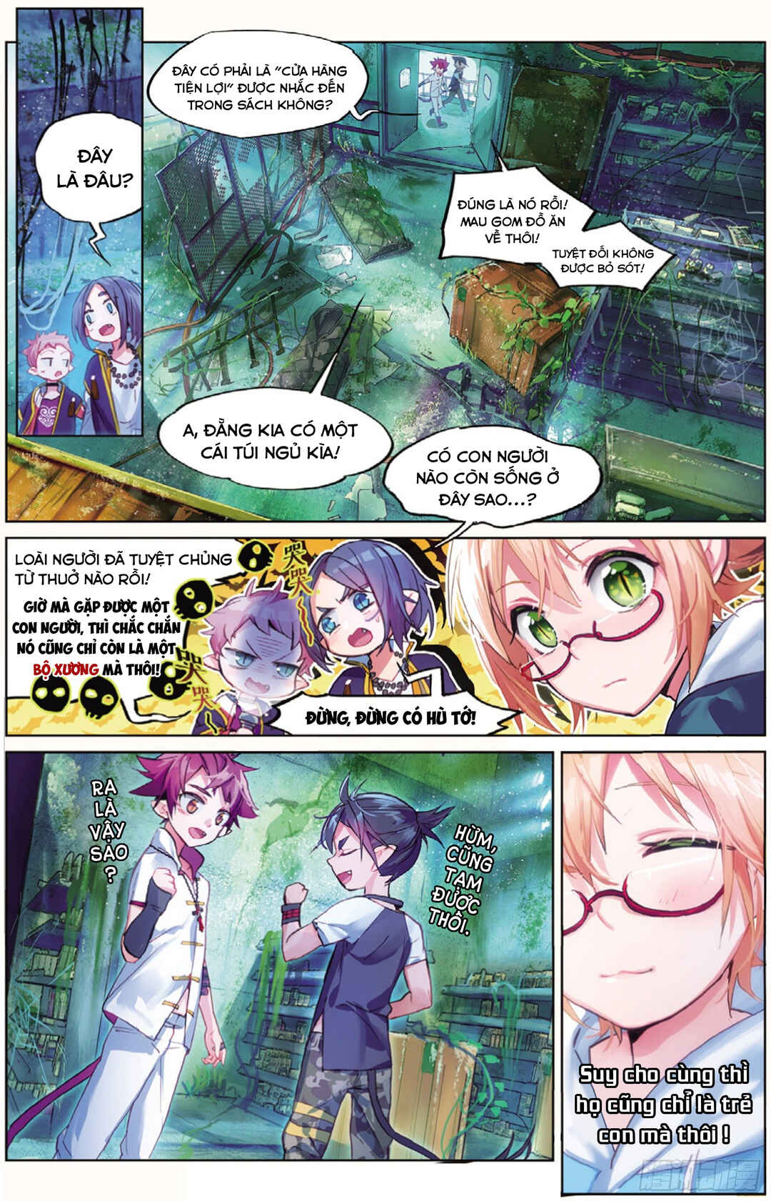 Catbox Reverse Chapter 8 - Page 17