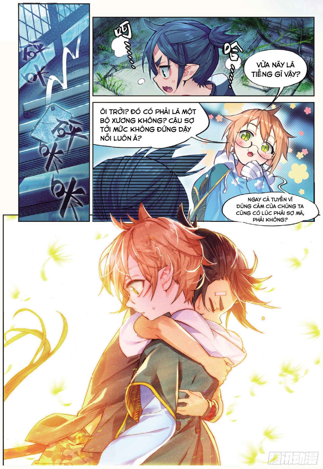 Catbox Reverse Chapter 8 - Page 22