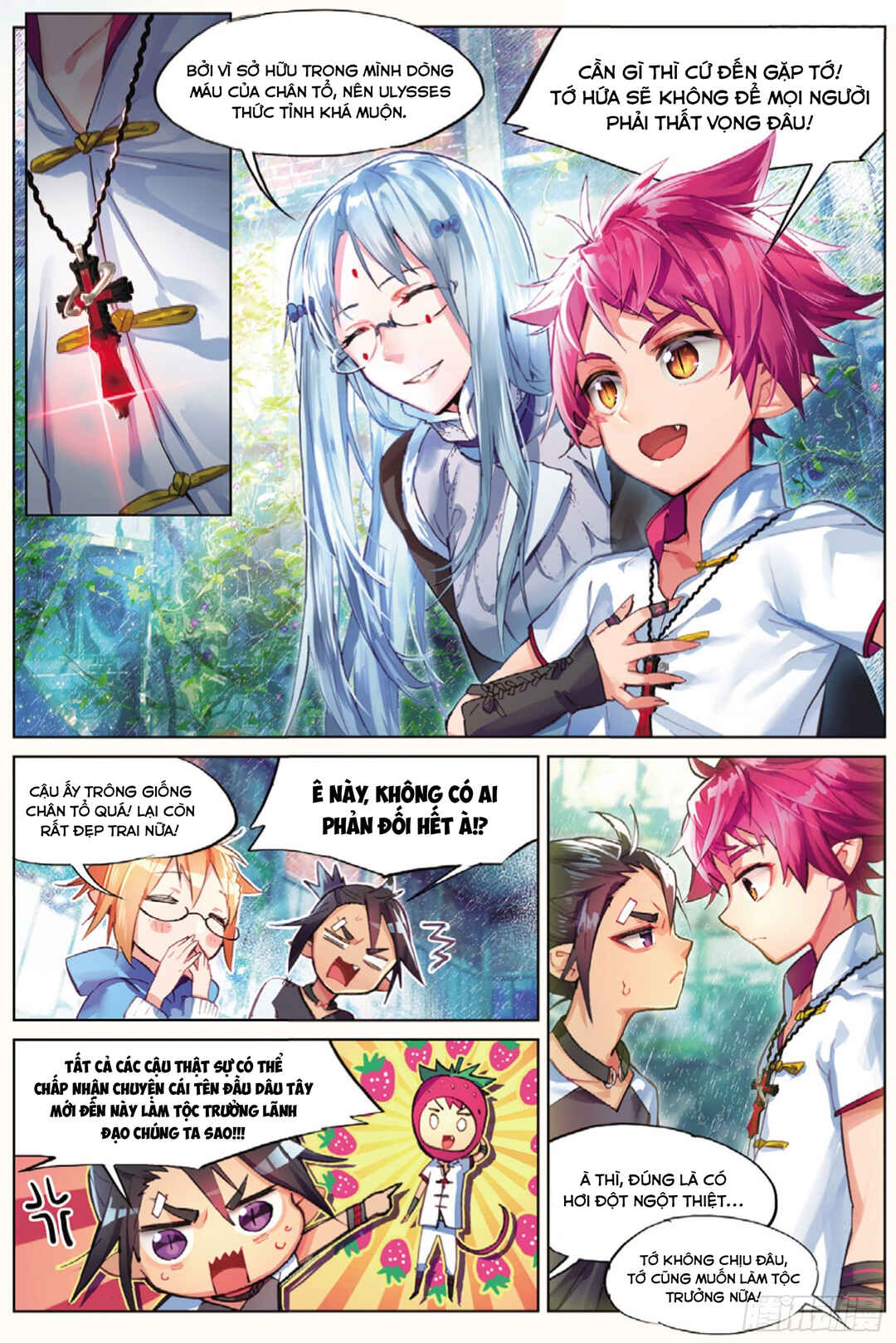 Catbox Reverse Chapter 8 - Page 4