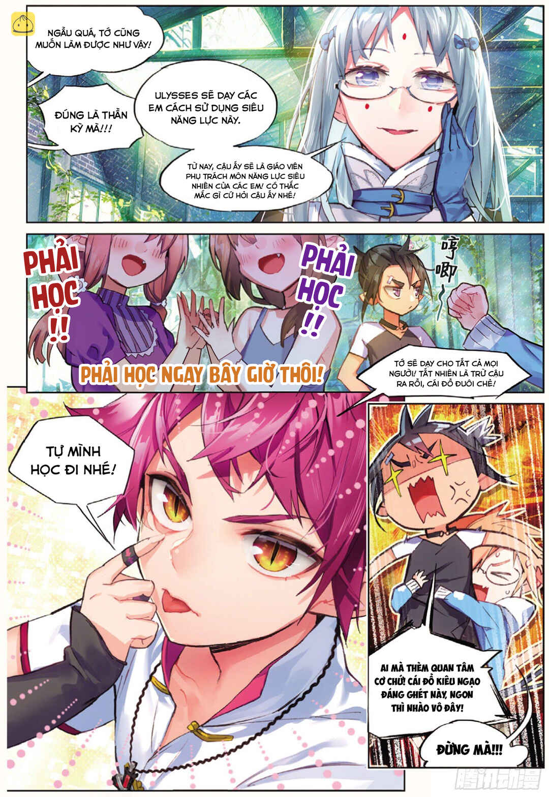 Catbox Reverse Chapter 8 - Page 6