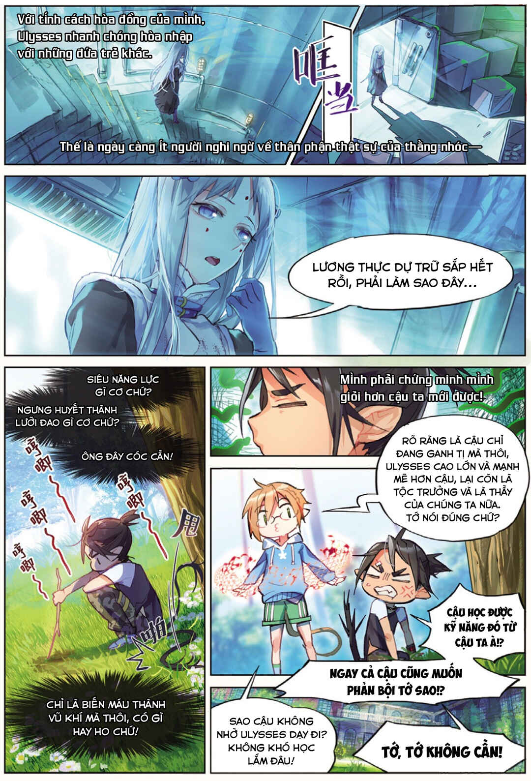 Catbox Reverse Chapter 8 - Page 8