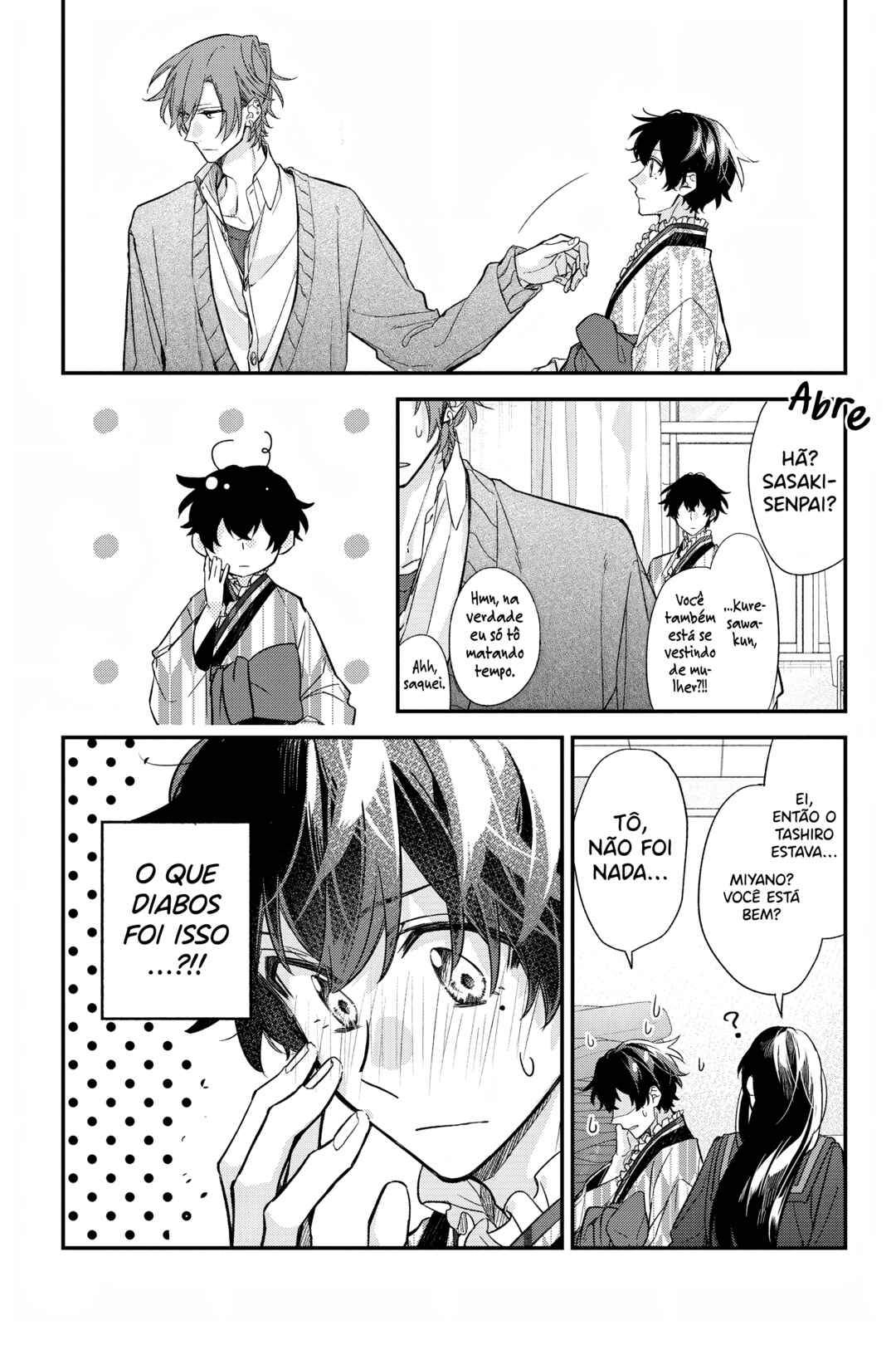 Sasaki to Miyano Chapter 24 - Page 11
