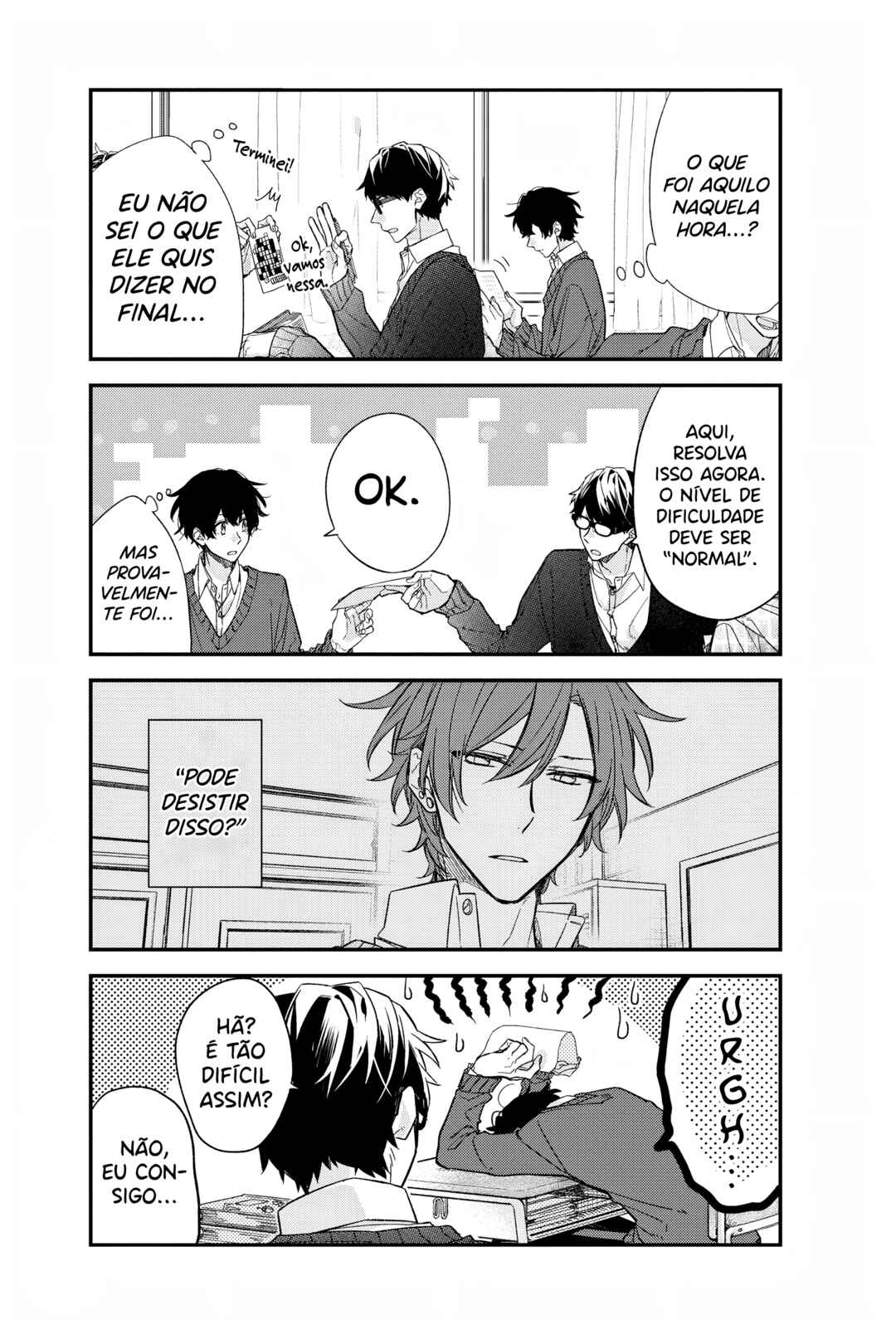 Sasaki to Miyano Chapter 24 - Page 13