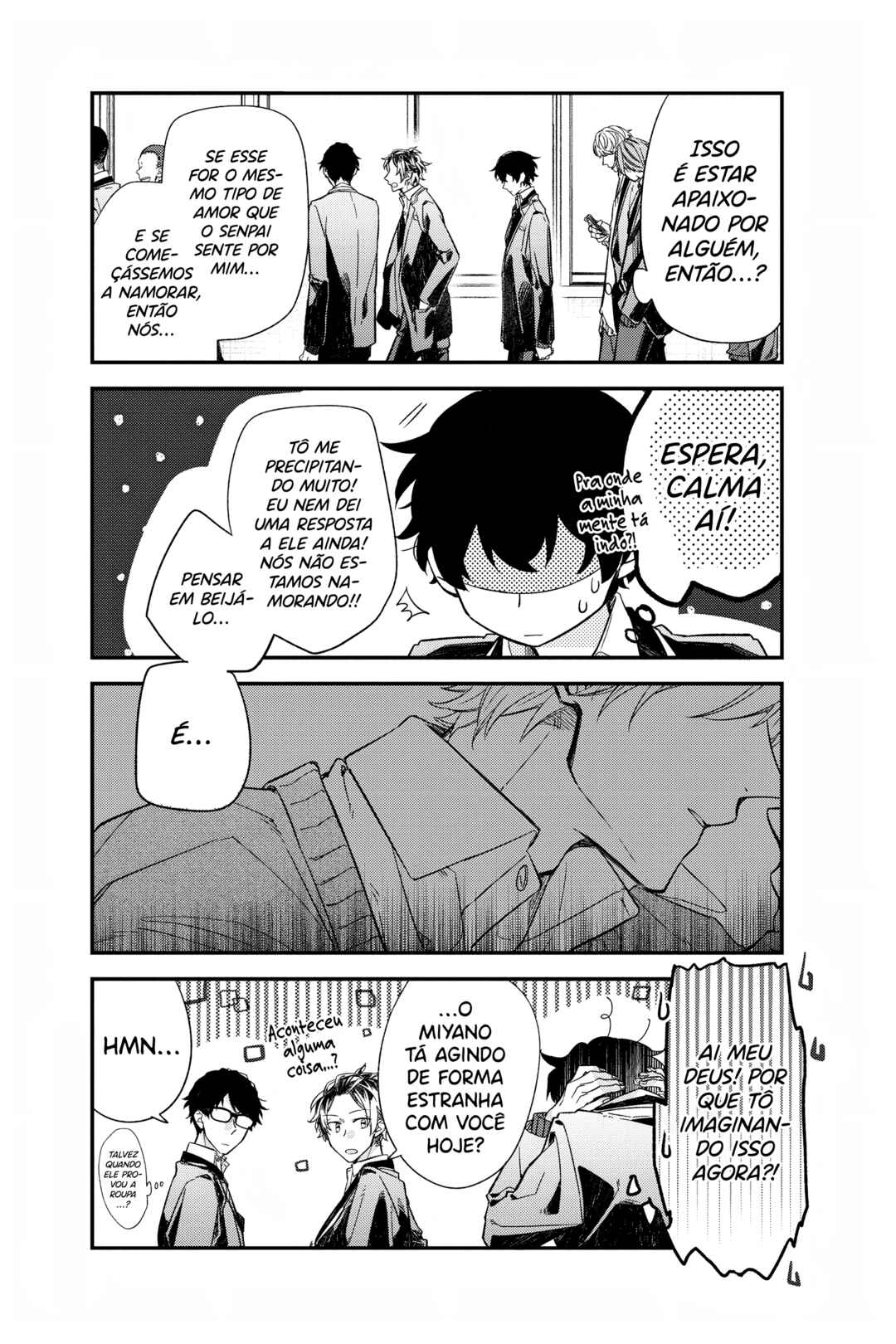 Sasaki to Miyano Chapter 24 - Page 15