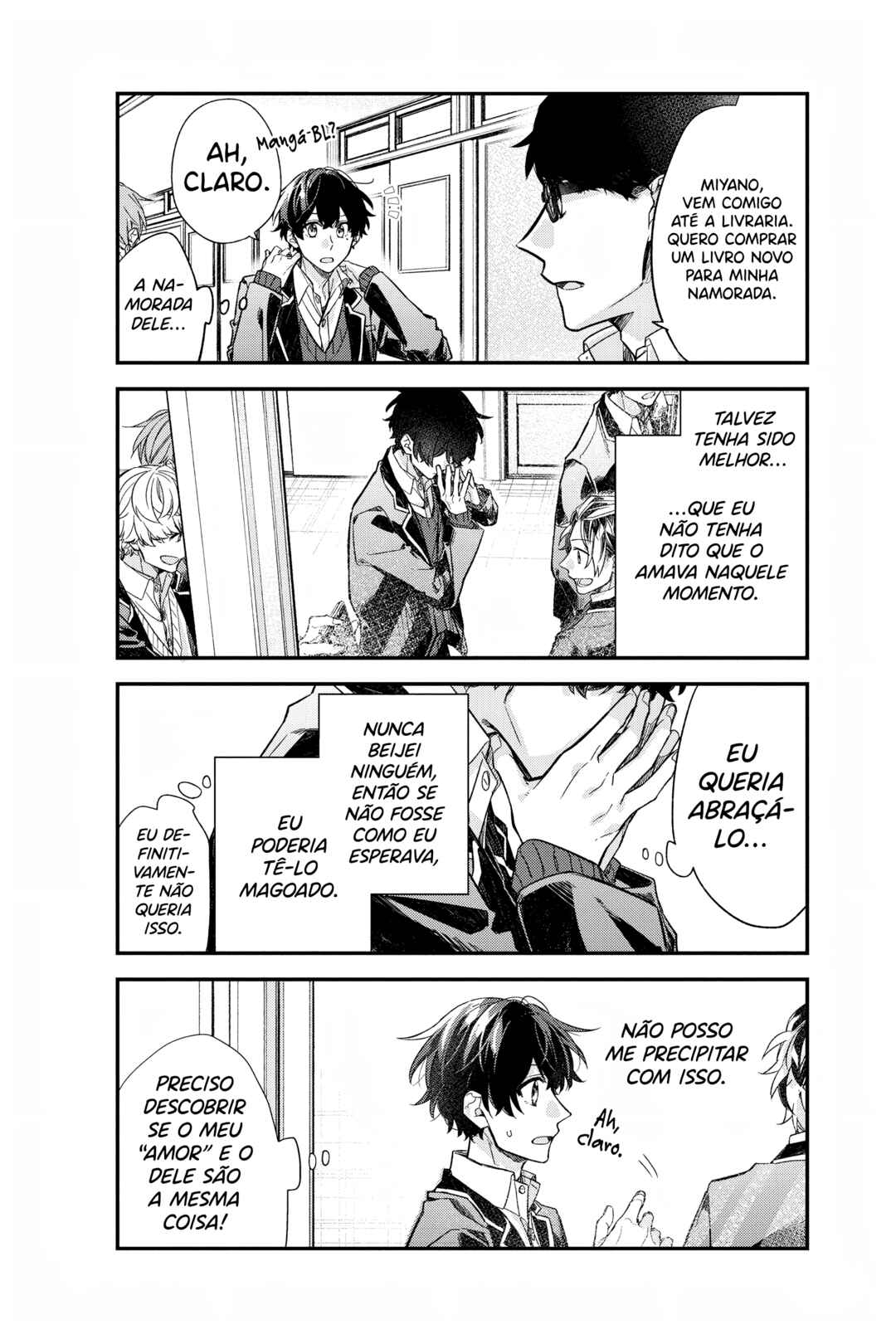 Sasaki to Miyano Chapter 24 - Page 16