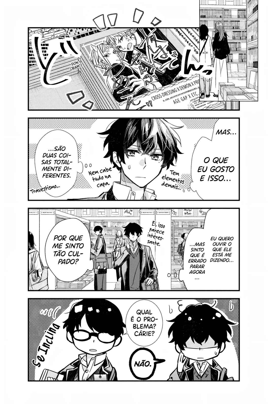 Sasaki to Miyano Chapter 24 - Page 17