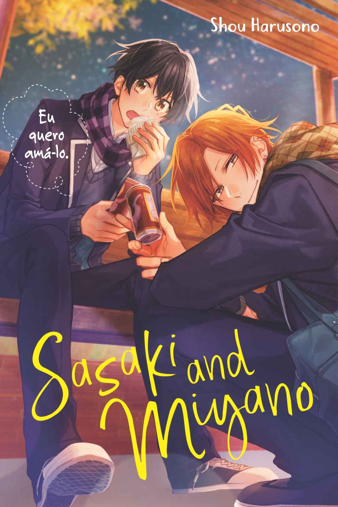 Sasaki to Miyano Chapter 24 - Page 2