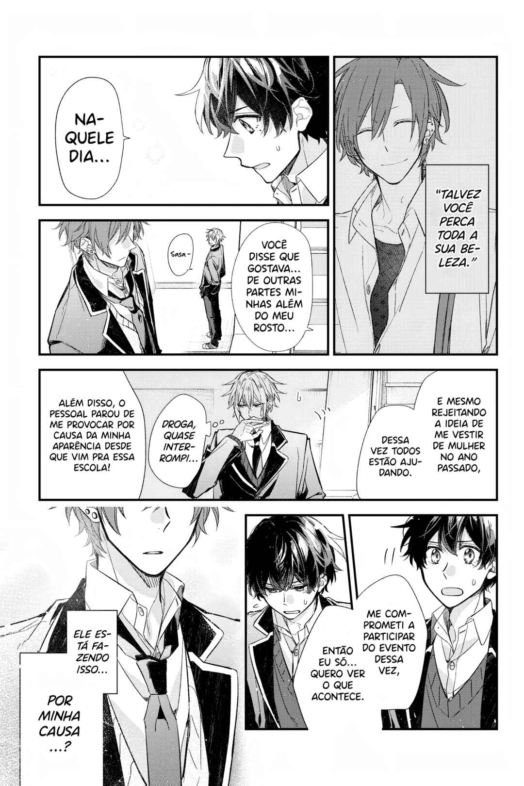 Sasaki to Miyano Chapter 24 - Page 23