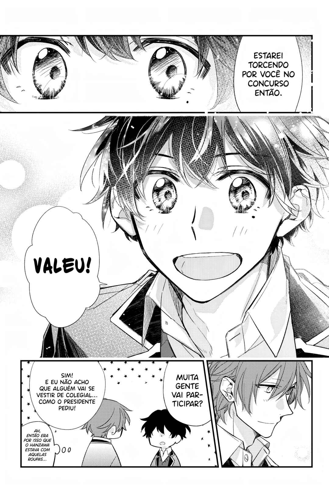 Sasaki to Miyano Chapter 24 - Page 25