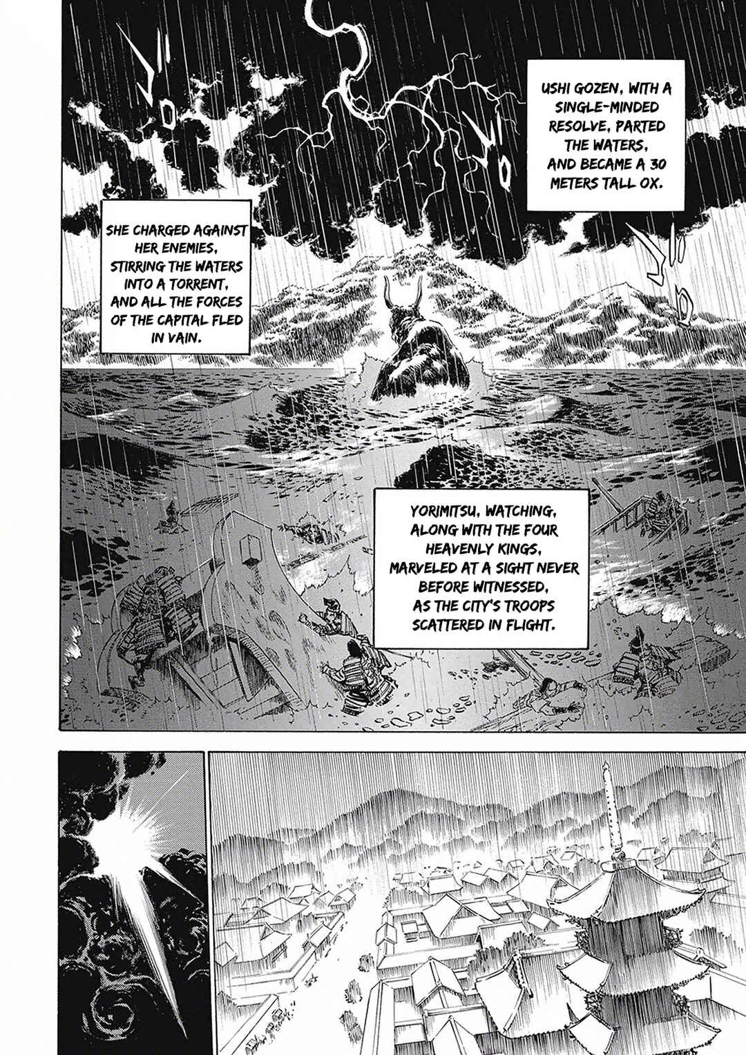 Onmyou no Kami Kamono Yasunori Chapter 4 - Page 20