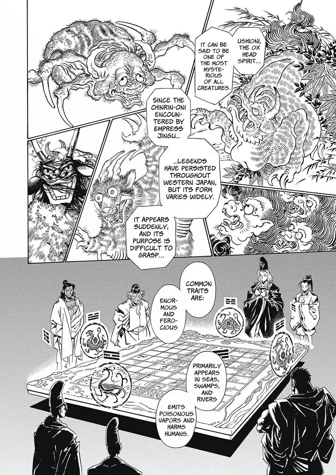 Onmyou no Kami Kamono Yasunori Chapter 4 - Page 28