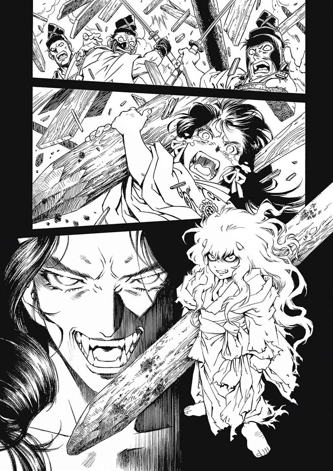 Onmyou no Kami Kamono Yasunori Chapter 4 - Page 35