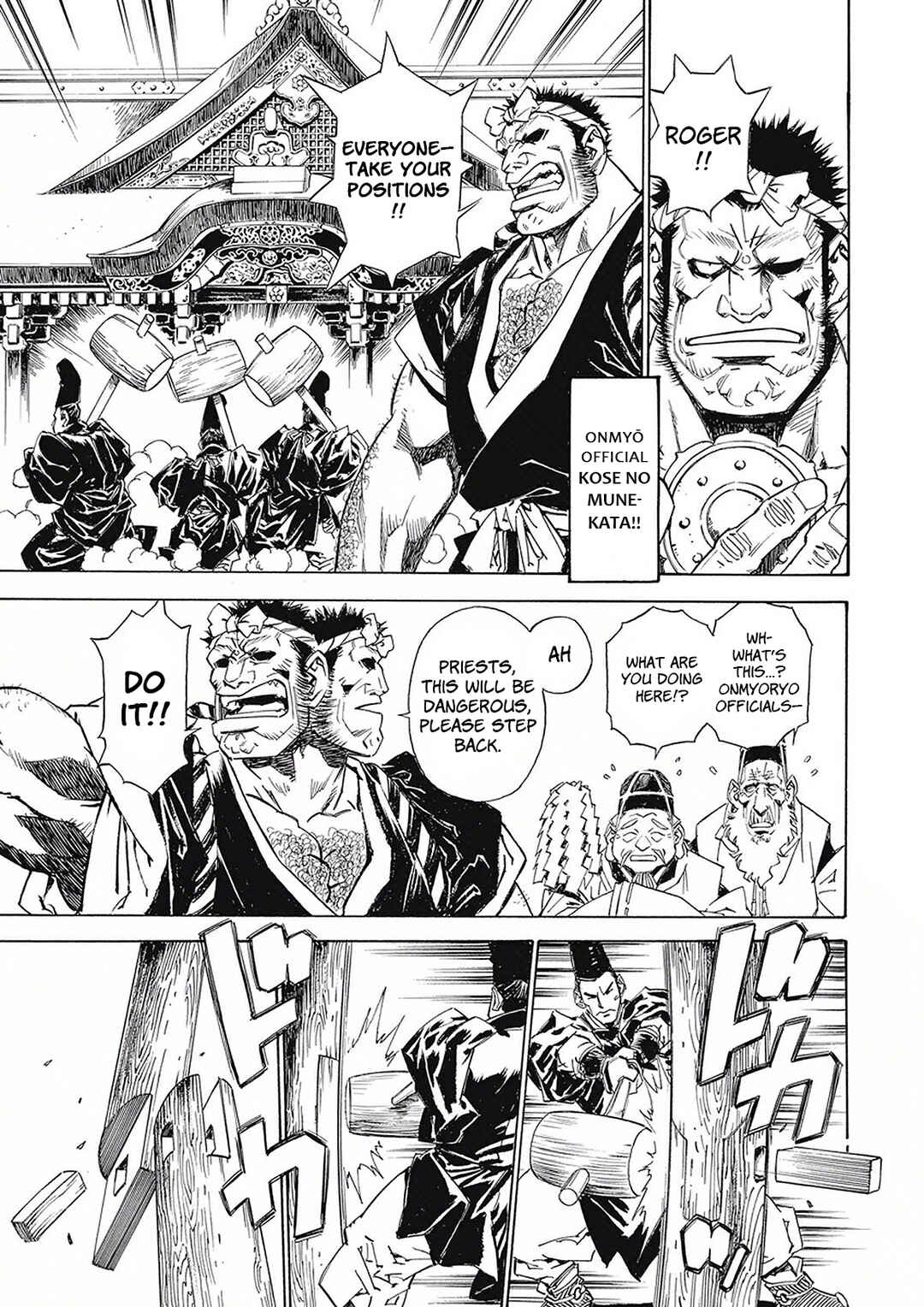 Onmyou no Kami Kamono Yasunori Chapter 4 - Page 41