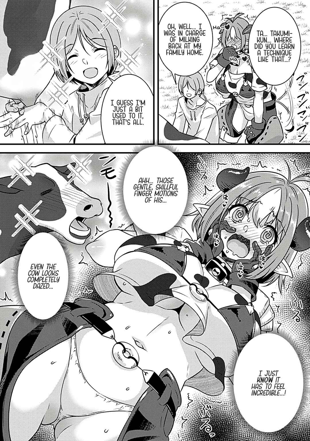 Burari Isekai Kemo no Tabi Chapter 2 - Page 11