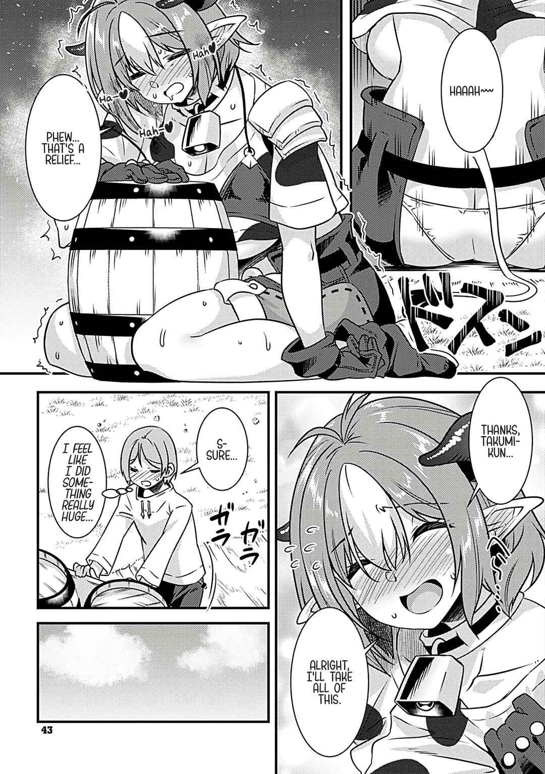 Burari Isekai Kemo no Tabi Chapter 2 - Page 20