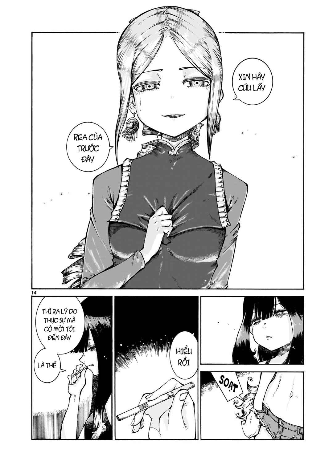 Majo to Kyurasu Chapter 13.2 - Page 15
