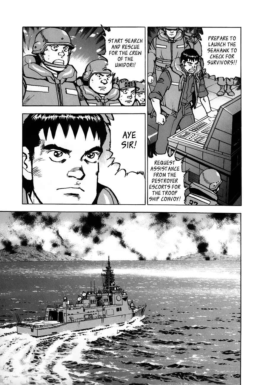 Zipang Chapter 148 - Page 16