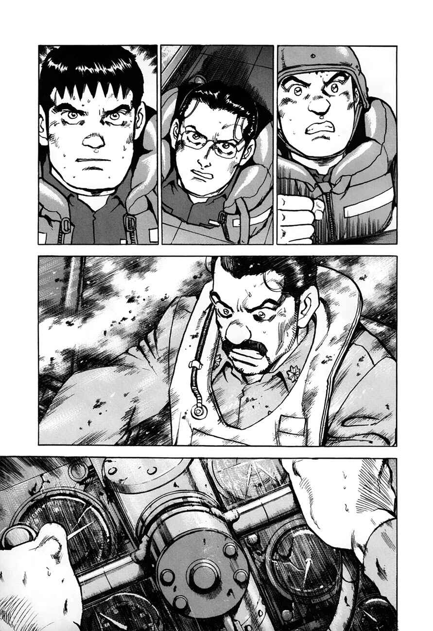 Zipang Chapter 148 - Page 4