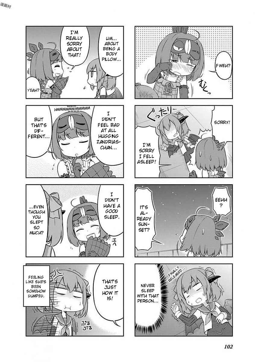 Ultra Kaiju Humanization Project "GALAXY DAYS" Chapter 21 - Page 8