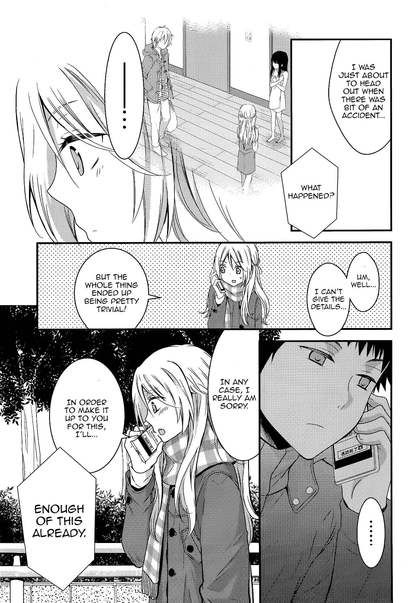 Netsuzou Trap - NTR Chapter 7 - Page 11
