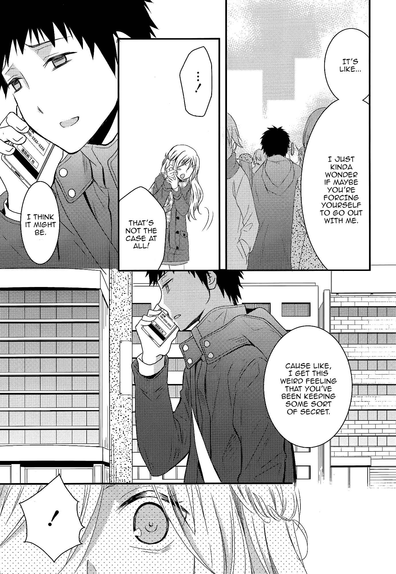 Netsuzou Trap - NTR Chapter 7 - Page 13