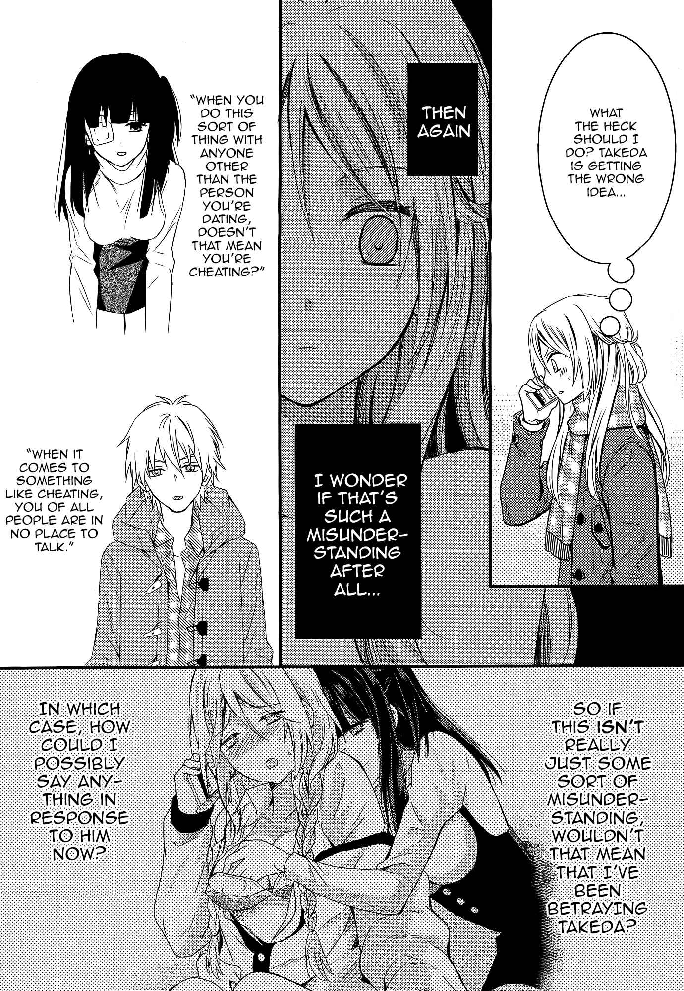 Netsuzou Trap - NTR Chapter 7 - Page 14