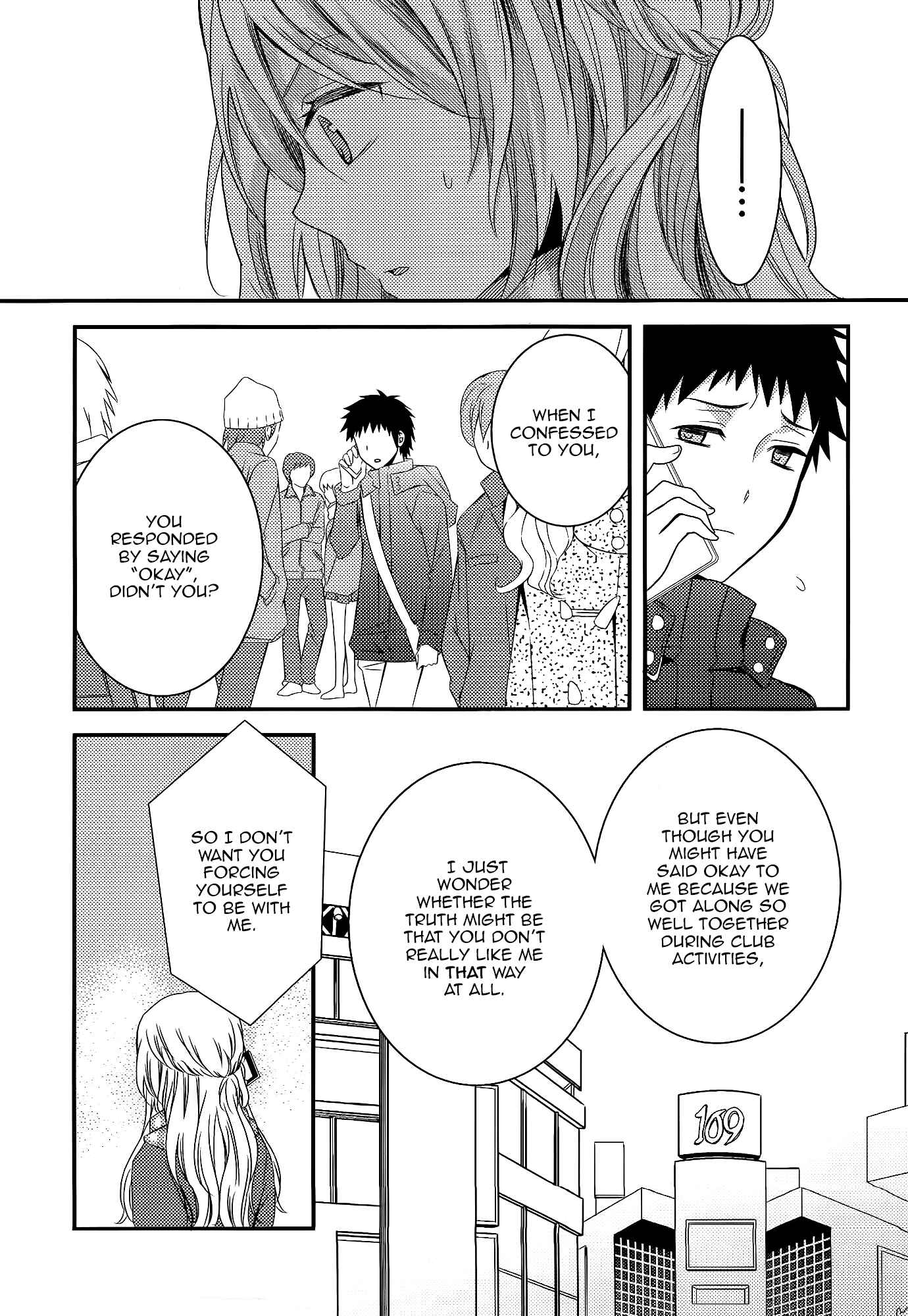 Netsuzou Trap - NTR Chapter 7 - Page 15