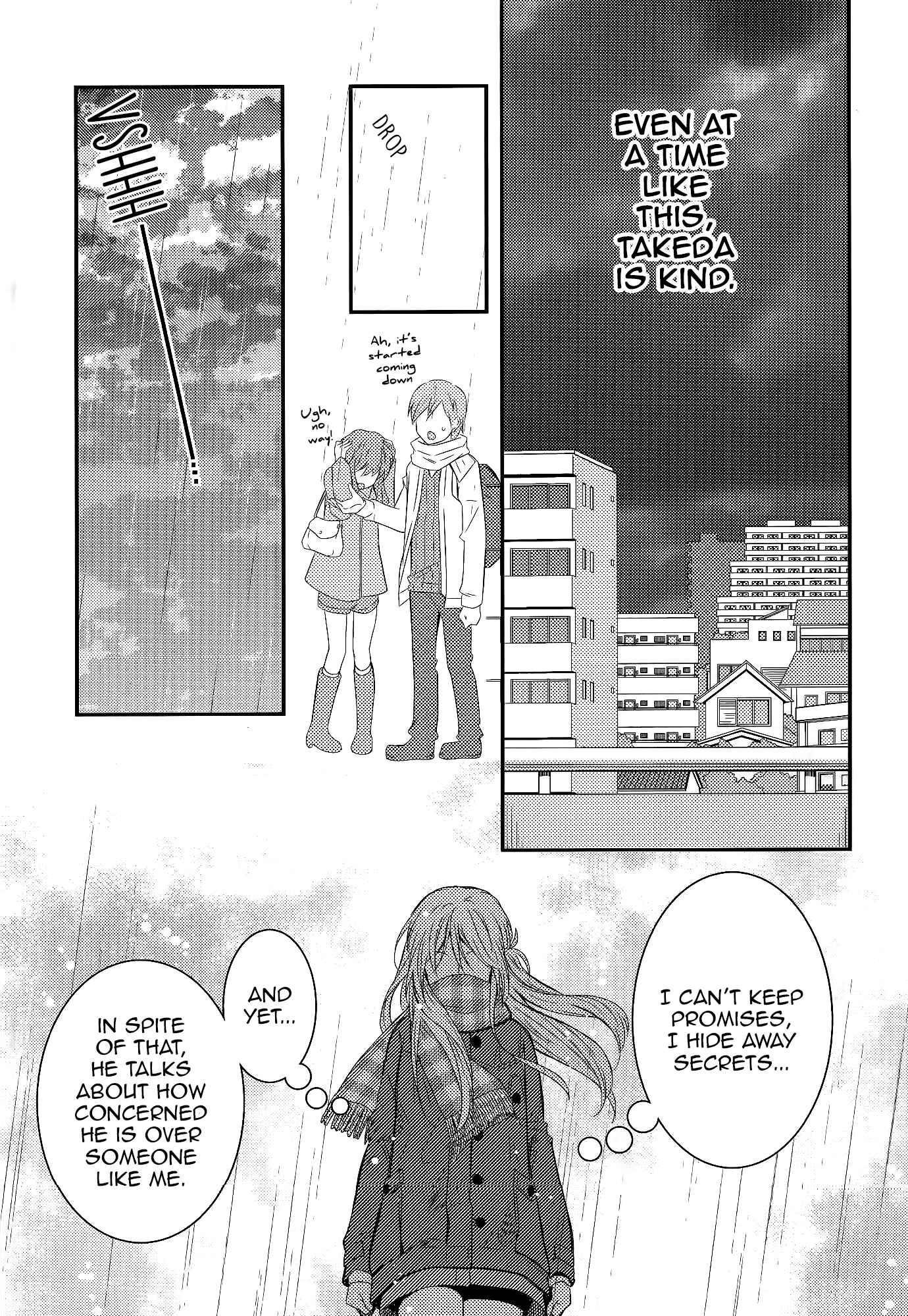 Netsuzou Trap - NTR Chapter 7 - Page 17