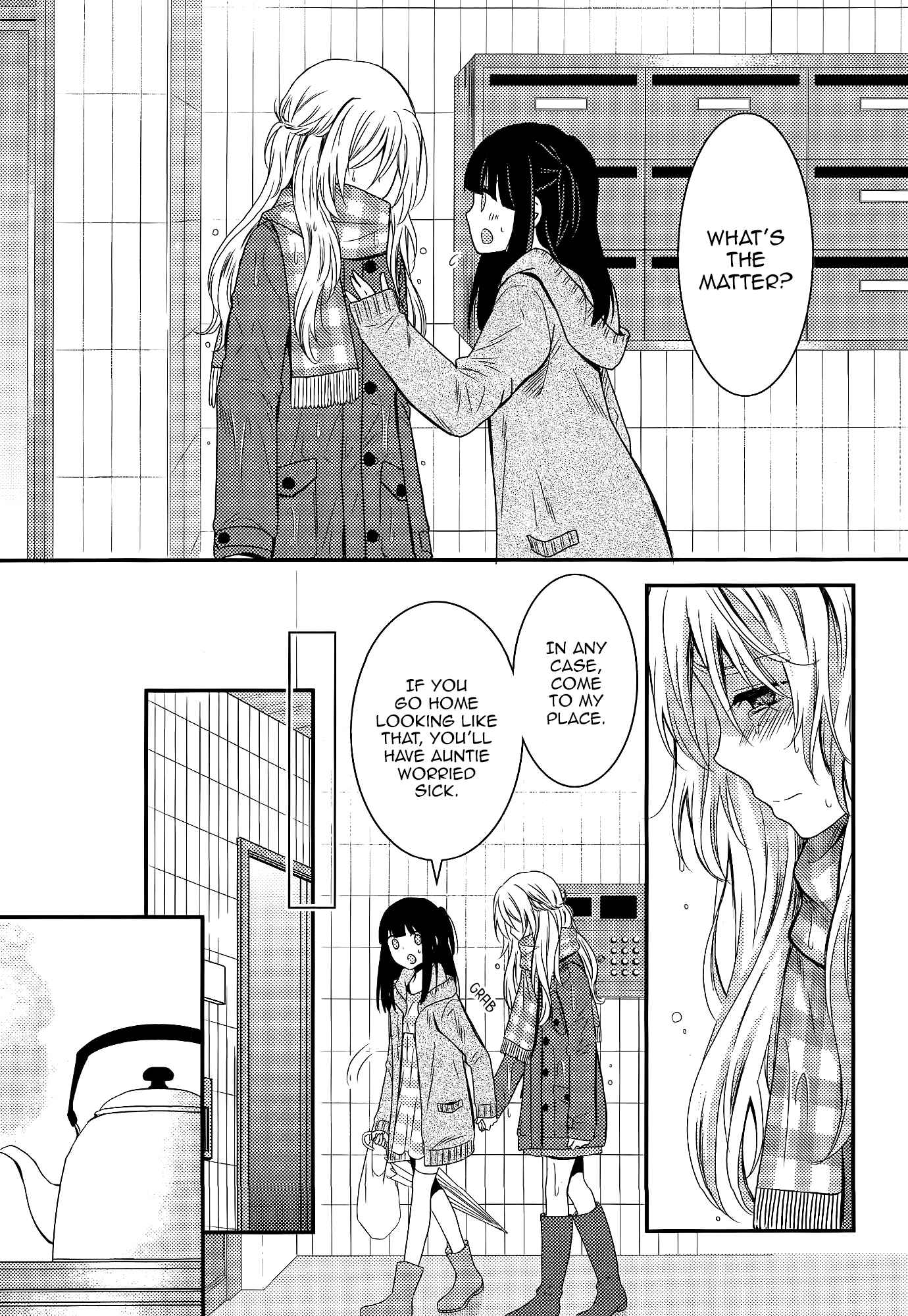 Netsuzou Trap - NTR Chapter 7 - Page 19