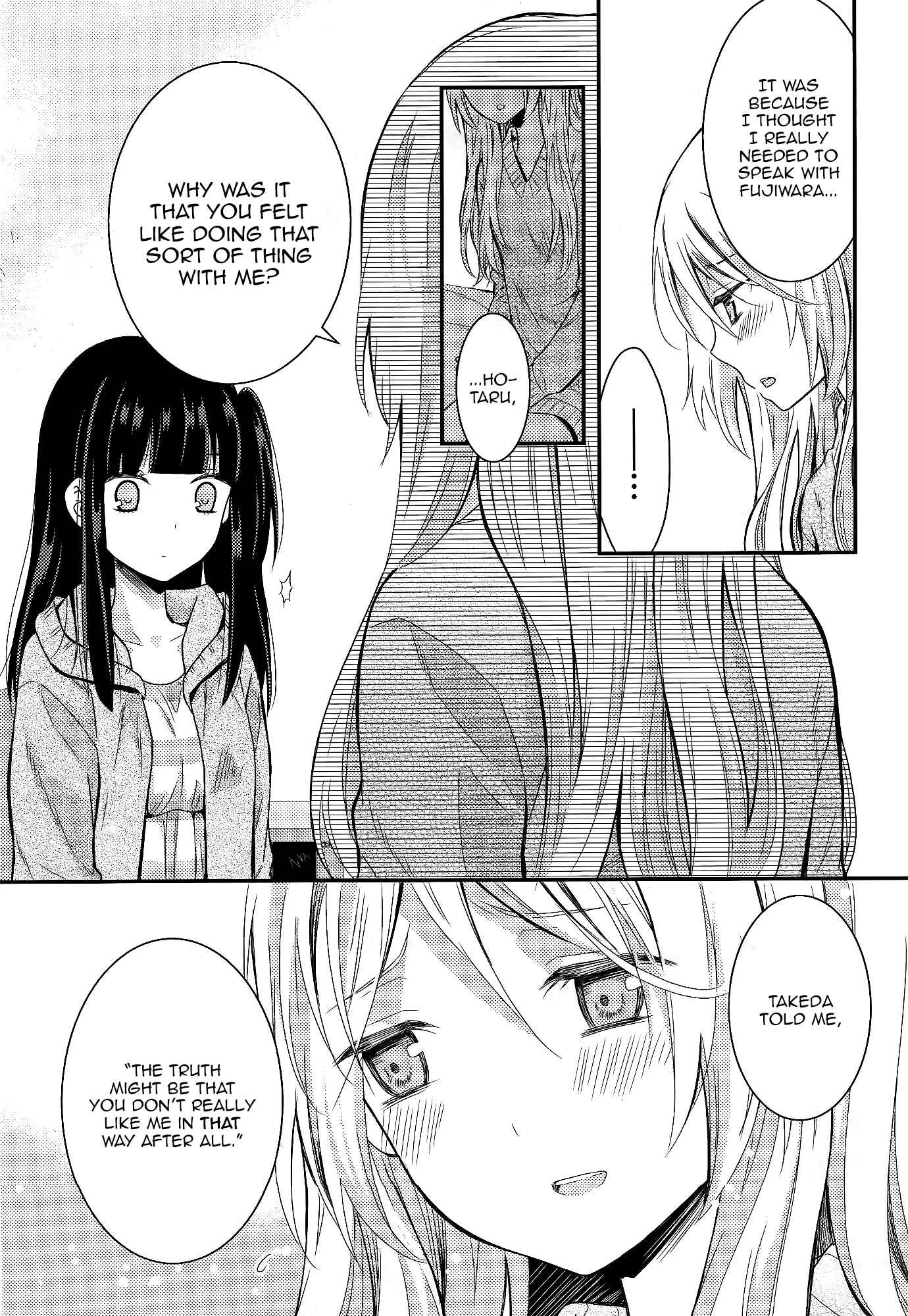 Netsuzou Trap - NTR Chapter 7 - Page 21