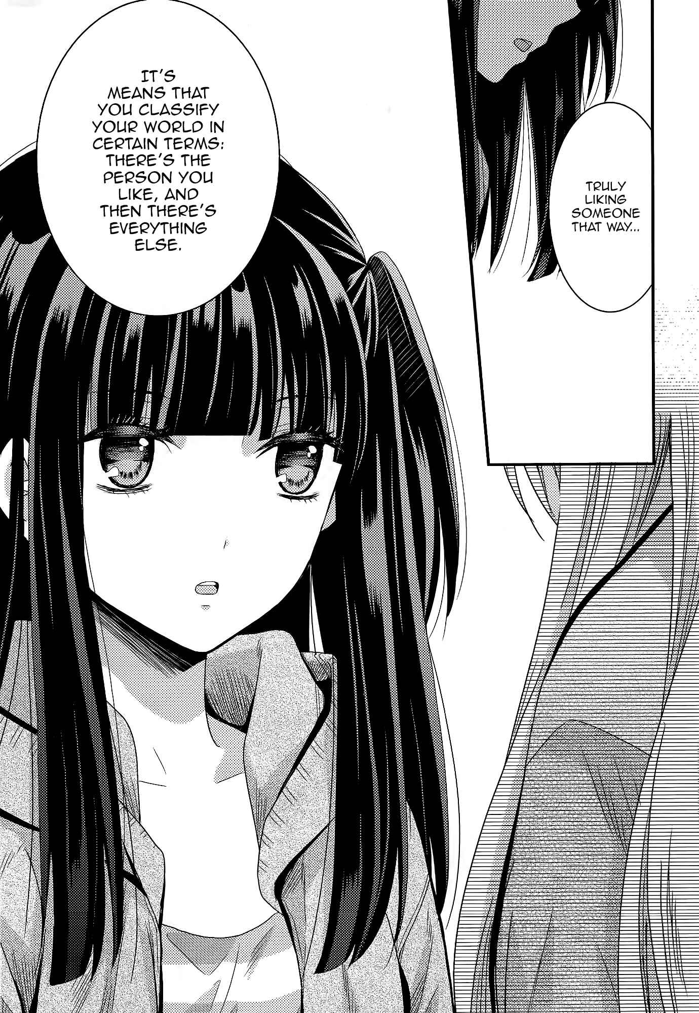 Netsuzou Trap - NTR Chapter 7 - Page 23