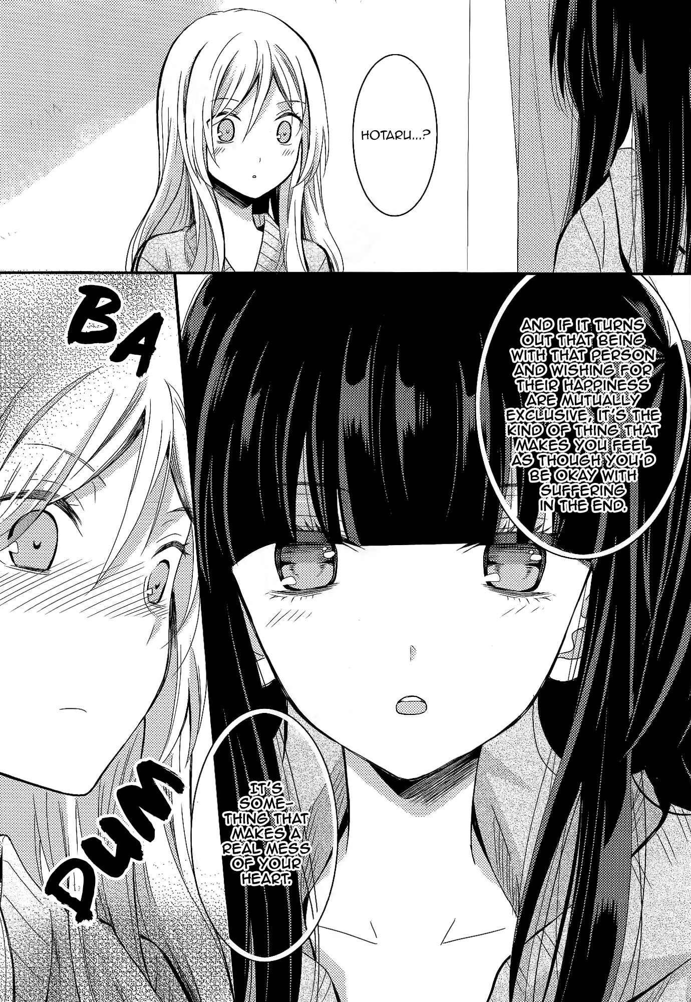Netsuzou Trap - NTR Chapter 7 - Page 24