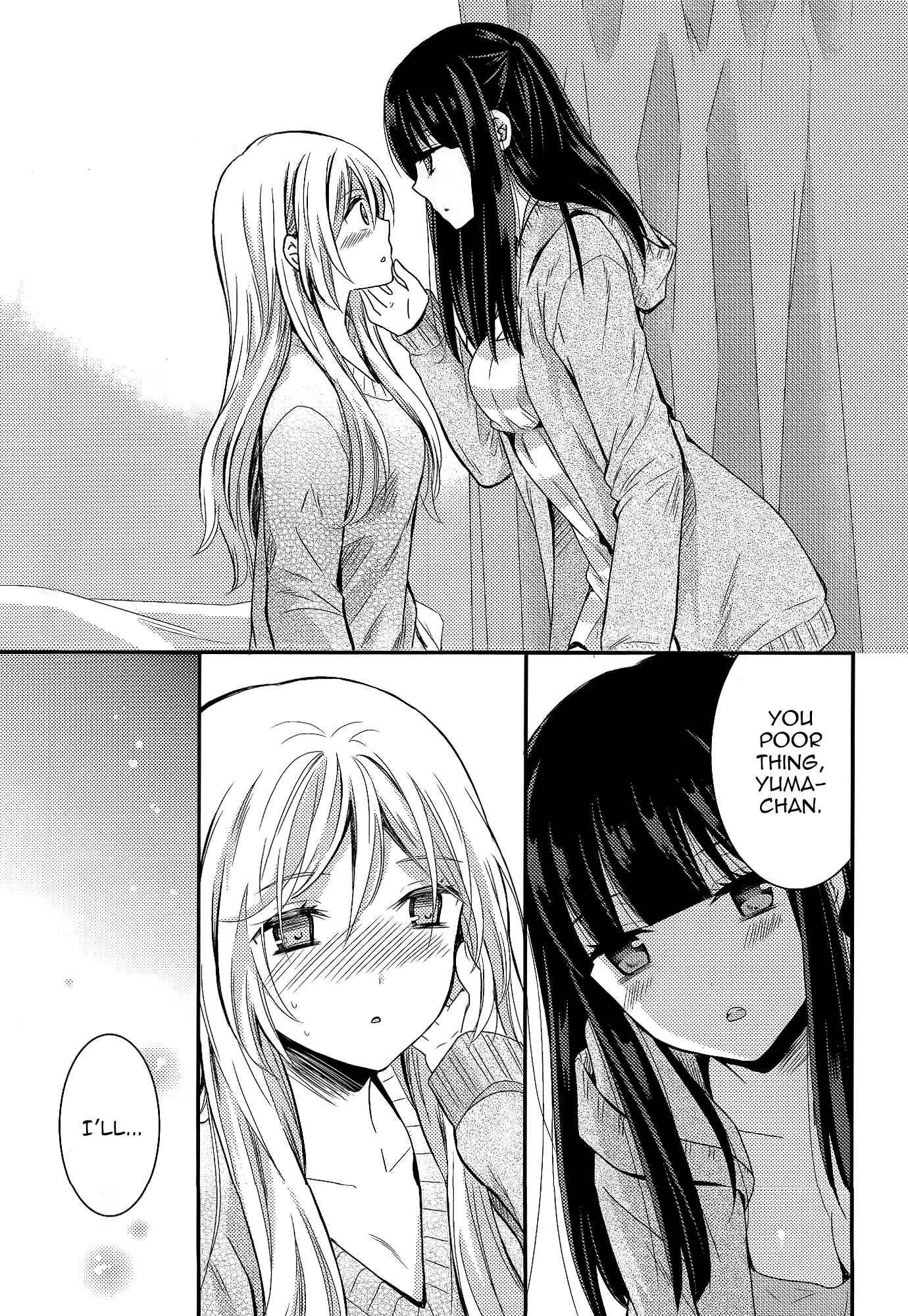 Netsuzou Trap - NTR Chapter 7 - Page 25