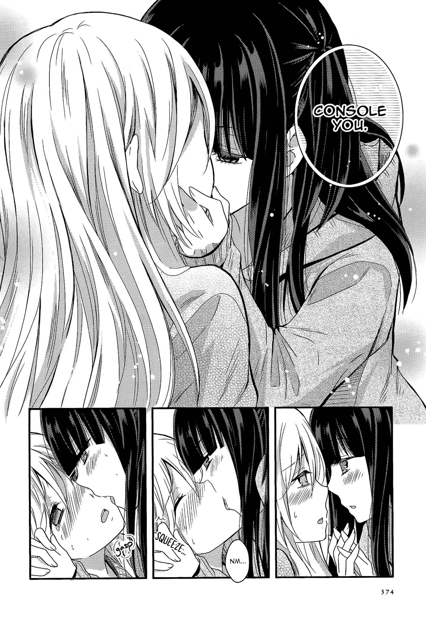 Netsuzou Trap - NTR Chapter 7 - Page 26