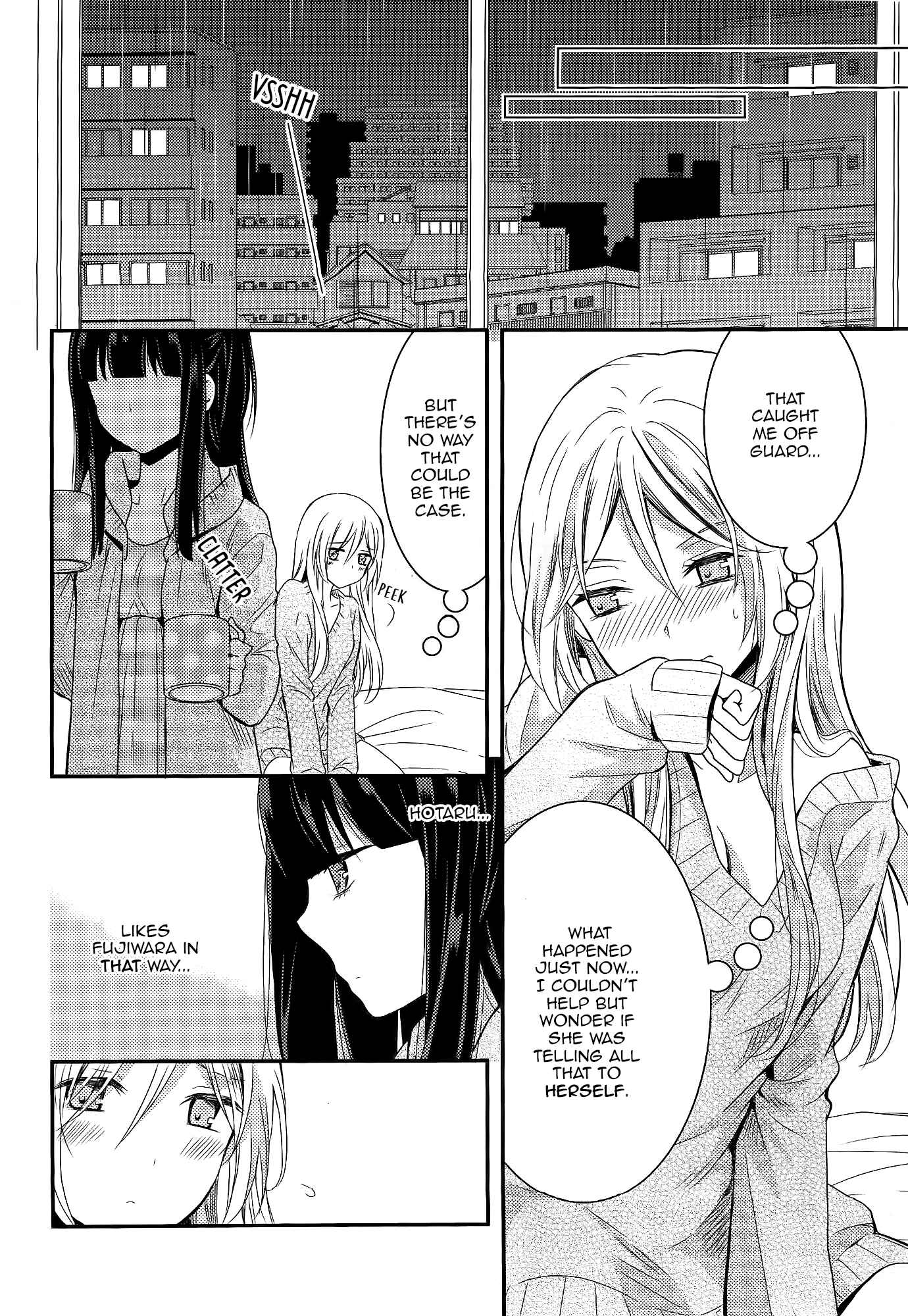 Netsuzou Trap - NTR Chapter 7 - Page 28