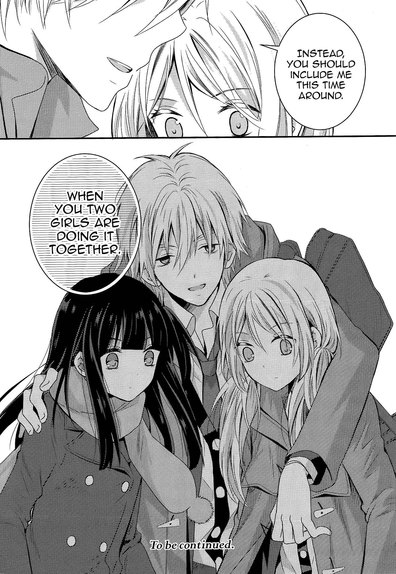 Netsuzou Trap - NTR Chapter 7 - Page 36