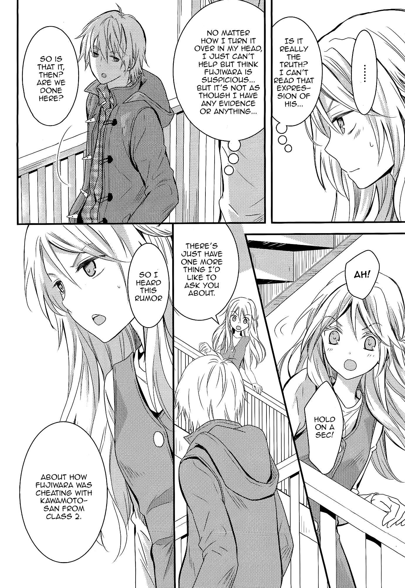 Netsuzou Trap - NTR Chapter 7 - Page 4