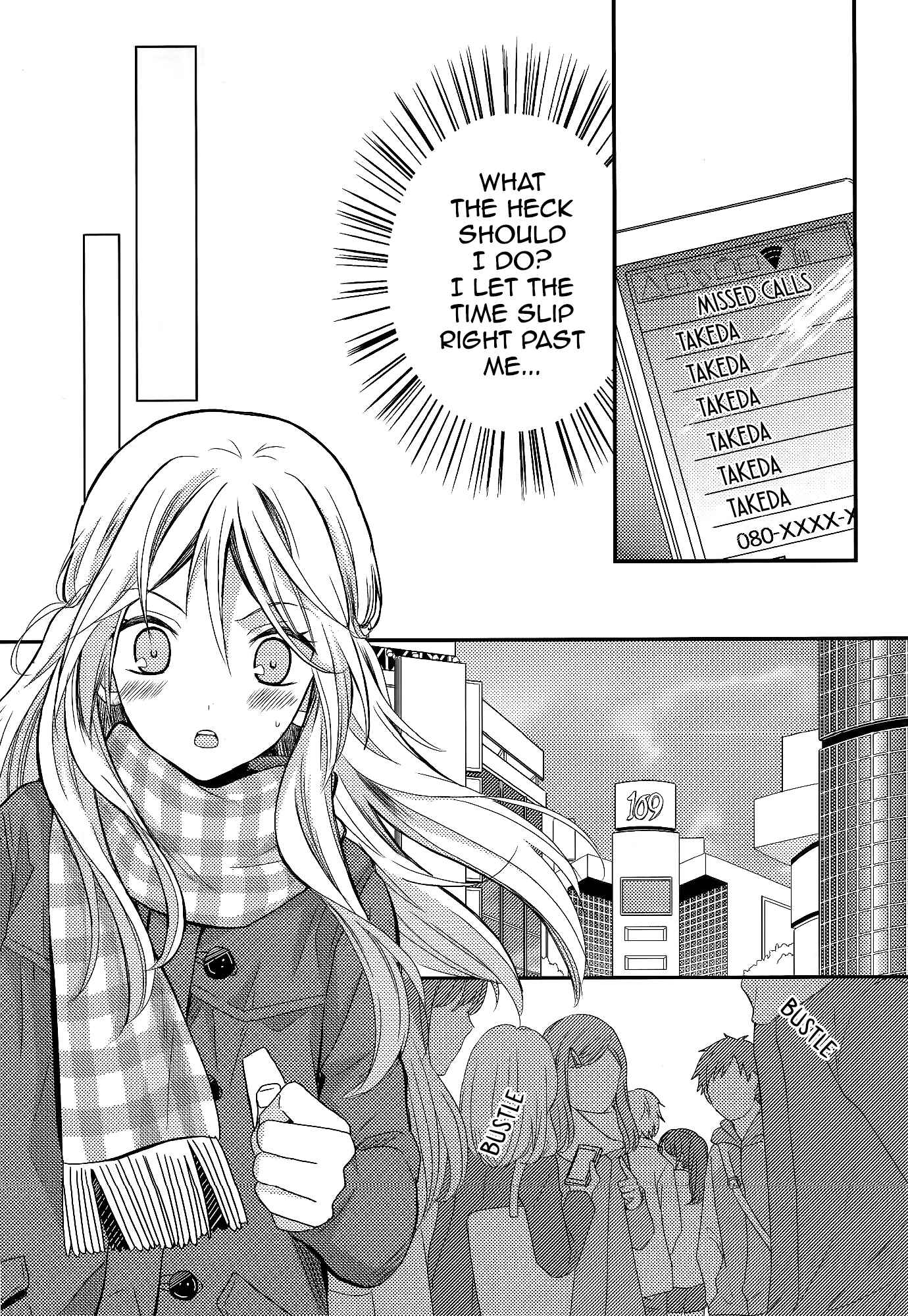 Netsuzou Trap - NTR Chapter 7 - Page 9