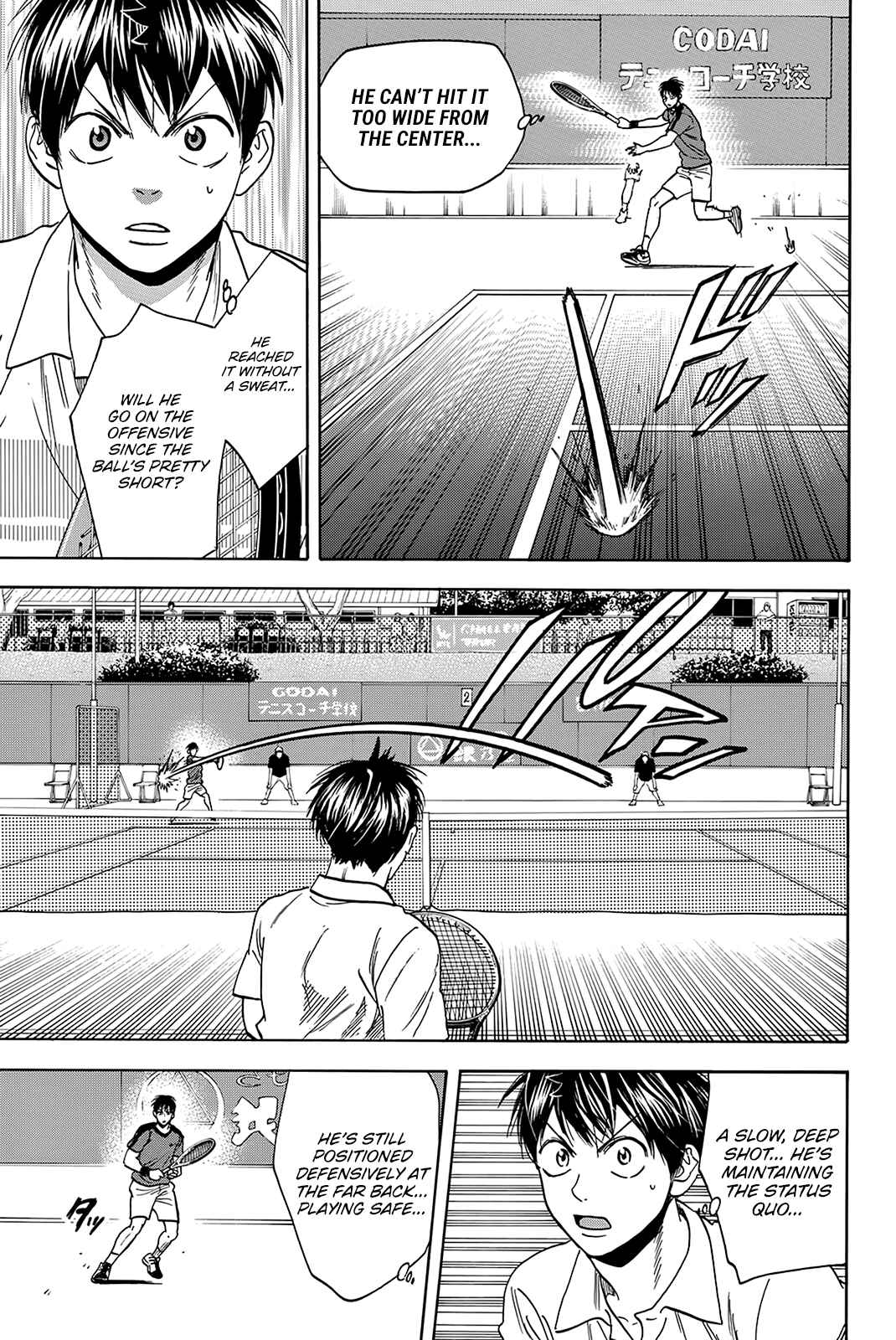 Baby Steps Chapter 396 - Page 15