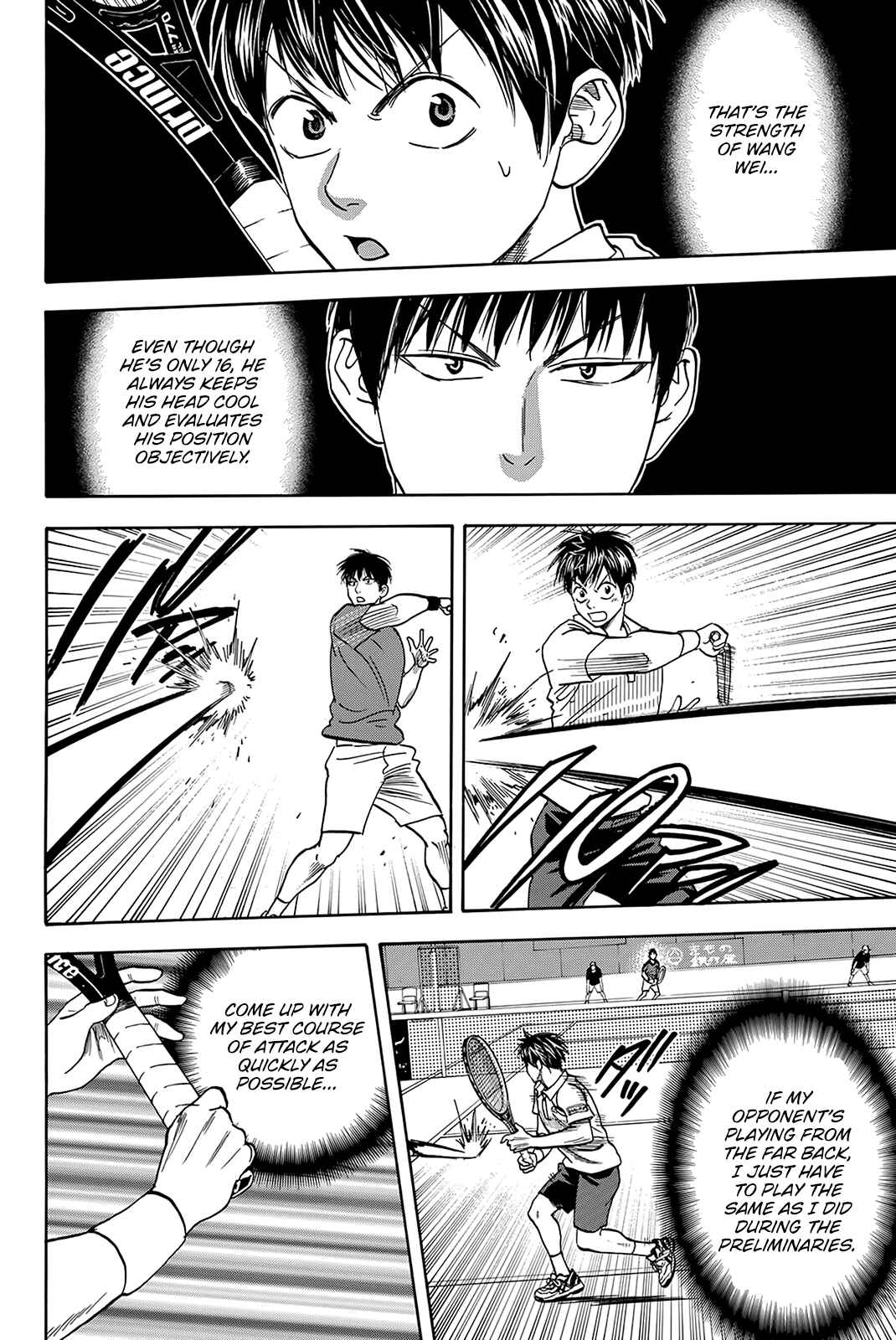 Baby Steps Chapter 396 - Page 16