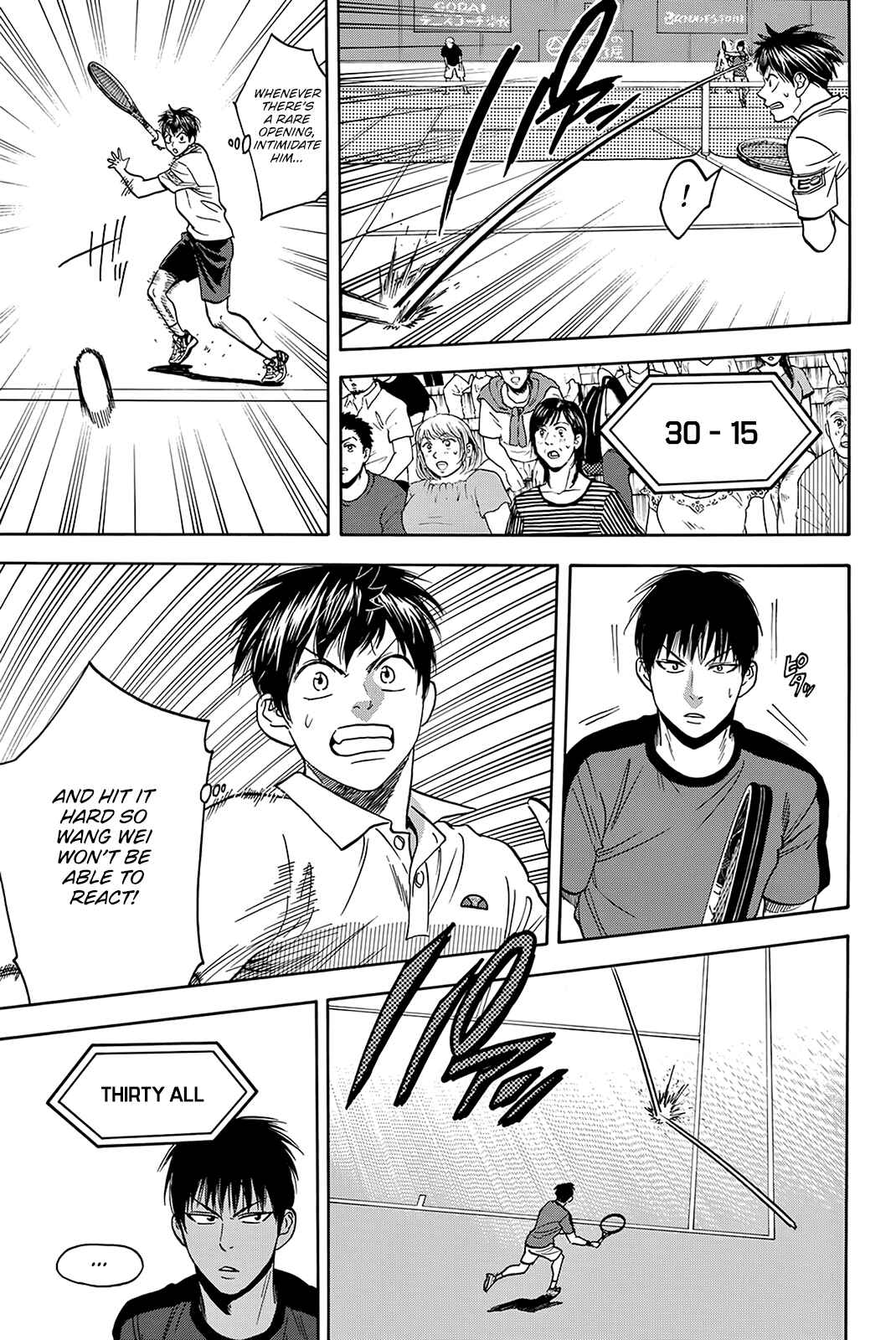 Baby Steps Chapter 396 - Page 19