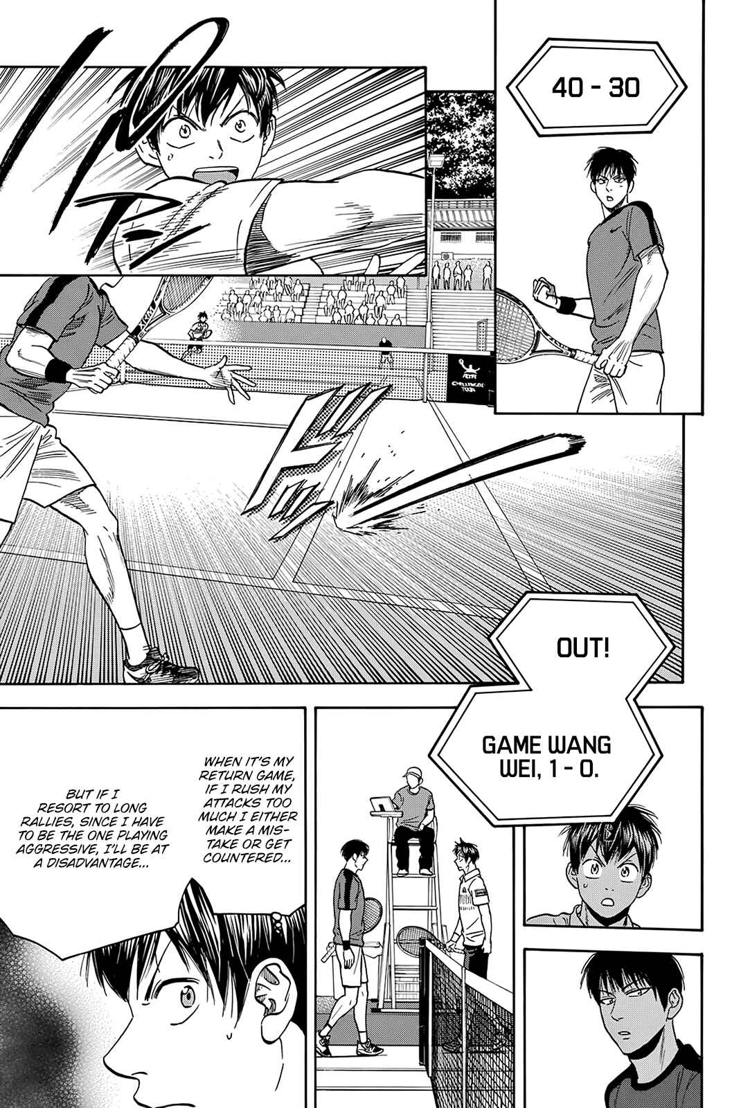 Baby Steps Chapter 396 - Page 21