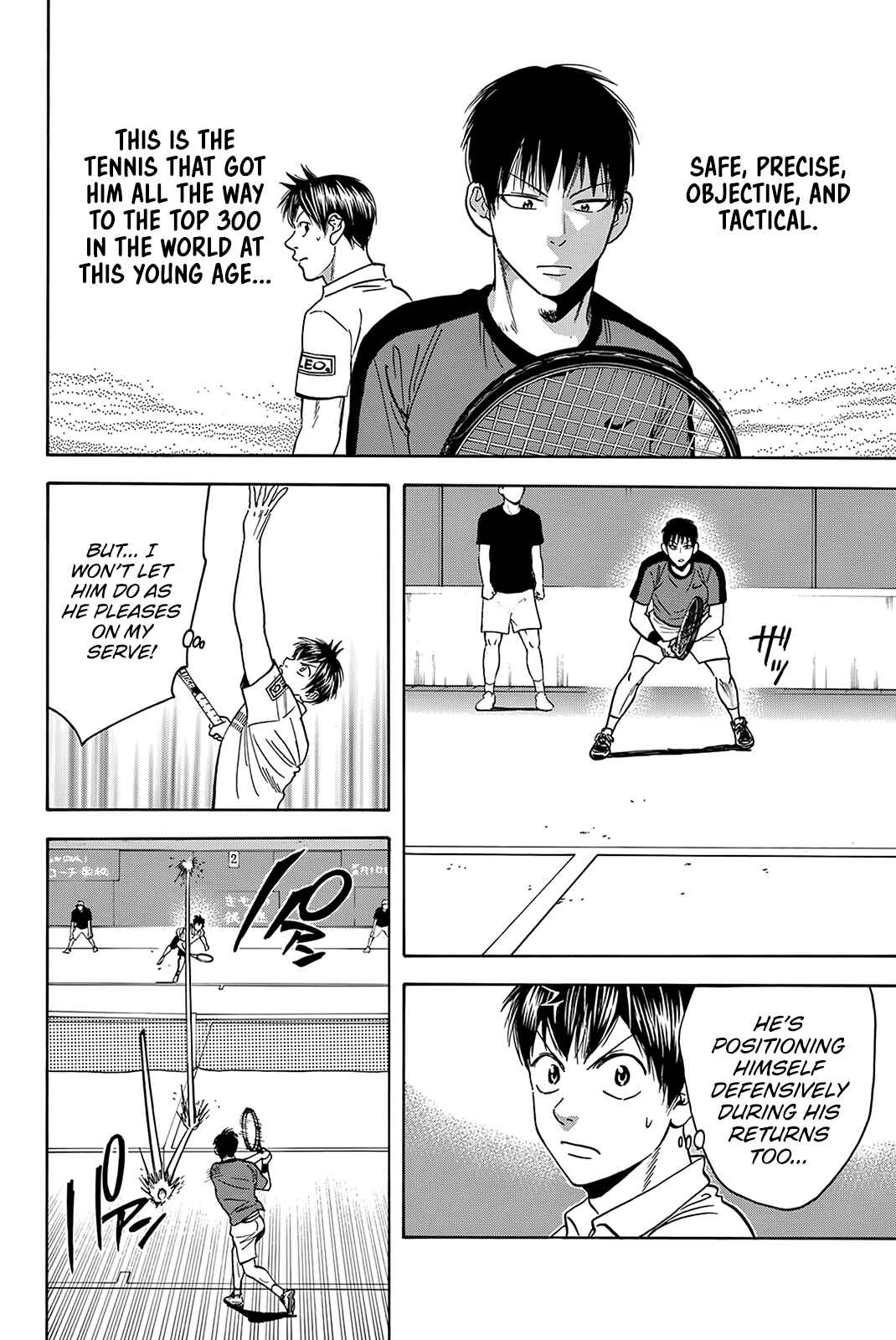 Baby Steps Chapter 396 - Page 22
