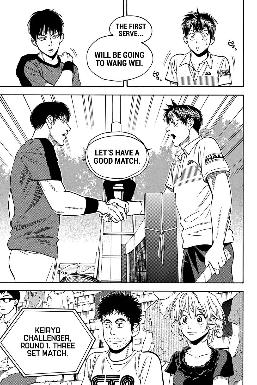 Baby Steps Chapter 396 - Page 9