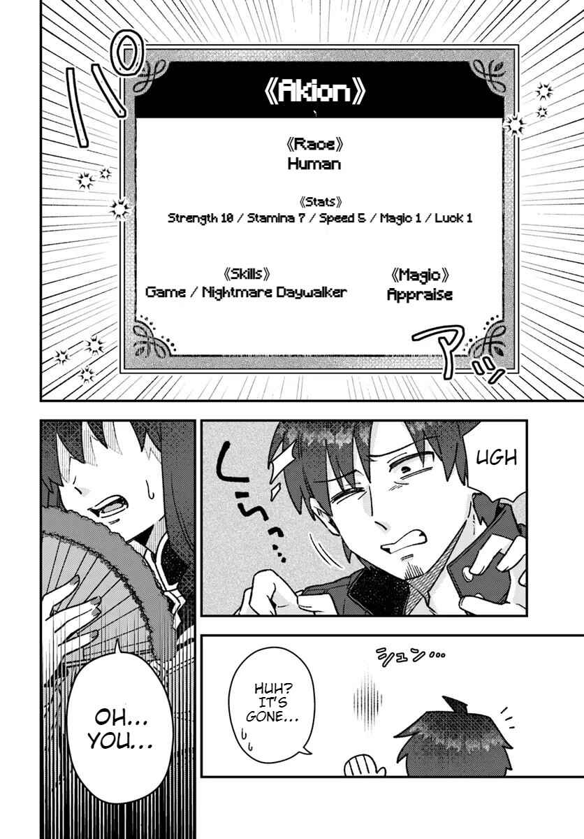 Teihen Ossan, Cheat Kokusei de Isekai Rakuraku Life Chapter 5.2 - Page 9