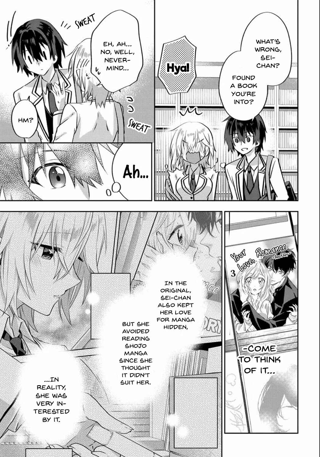 Love Comedy Manga ni Haitteshimatta node, Oshi no Make Heroine wo Zenryoku de Shiawase ni Suru Chapter 5 - Page 7