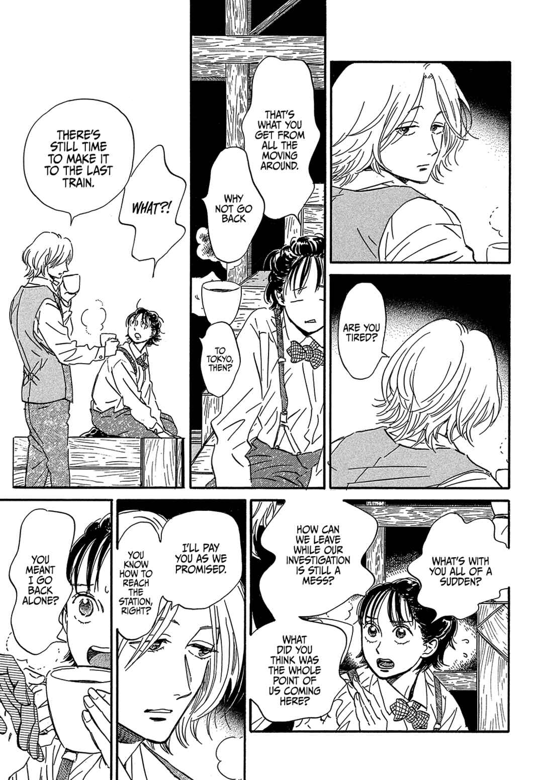 Namida Ame to Serenade Chapter 42 - Page 11