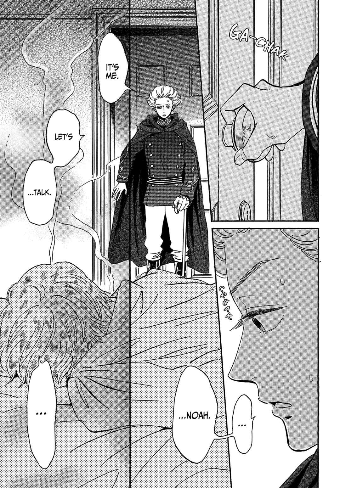 Namida Ame to Serenade Chapter 42 - Page 19