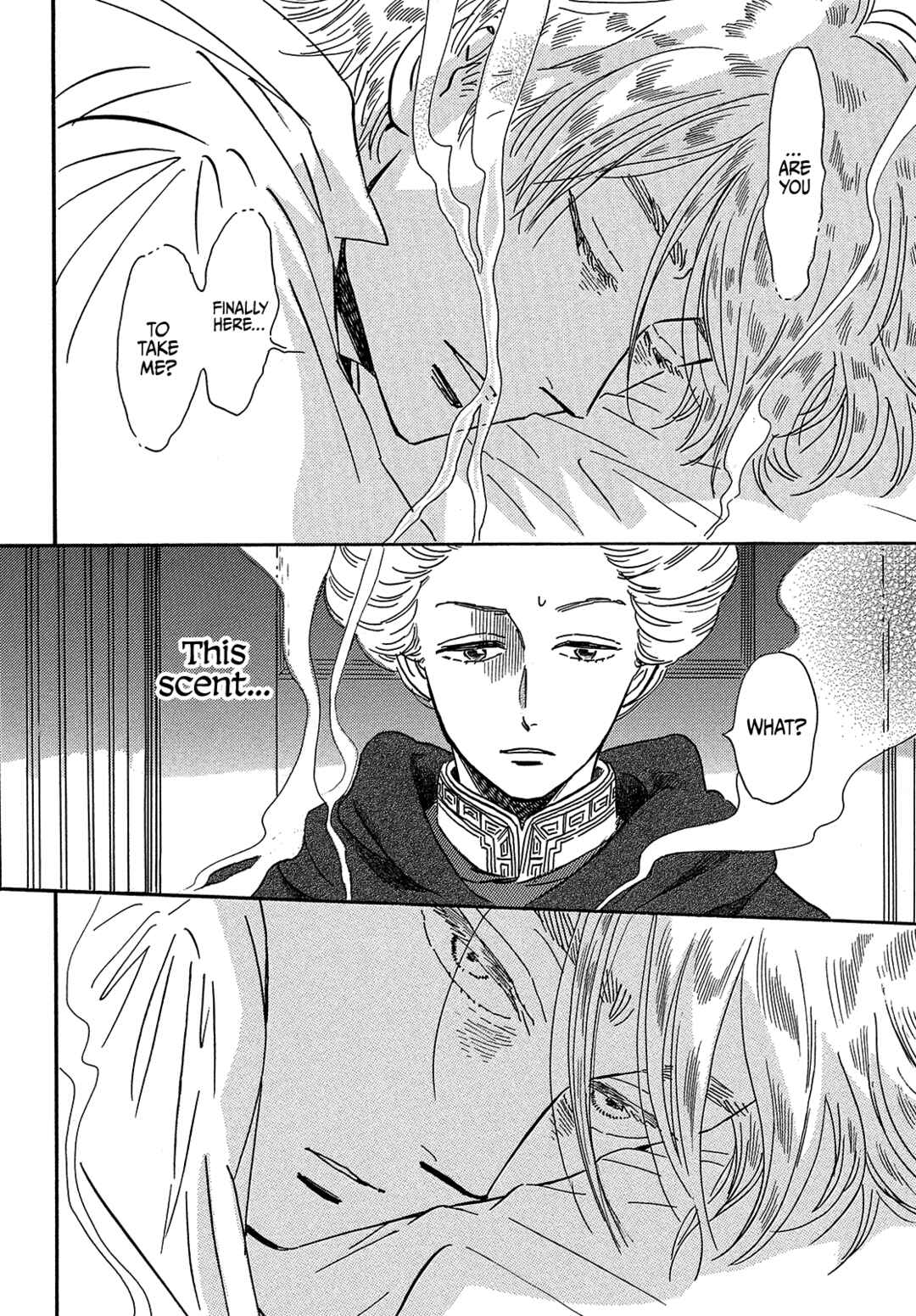 Namida Ame to Serenade Chapter 42 - Page 20