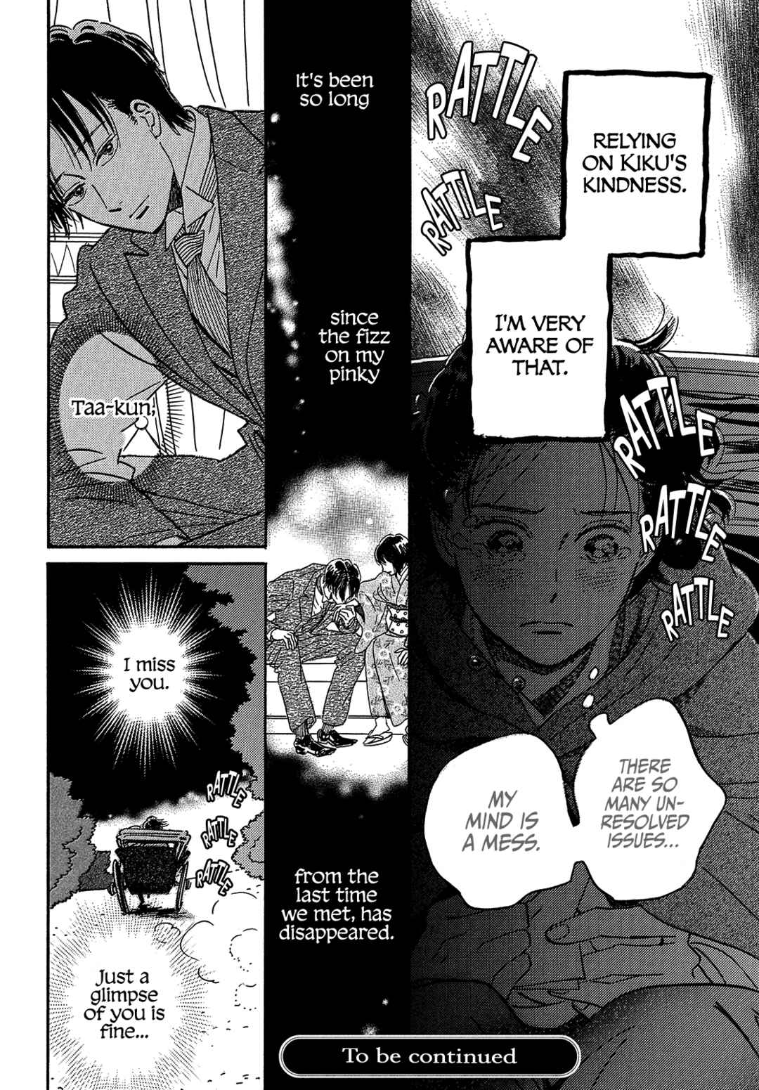 Namida Ame to Serenade Chapter 42 - Page 34